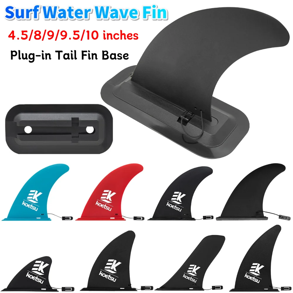 Stand Up Paddle Leash - Aileron de planche de Surf coulissant,